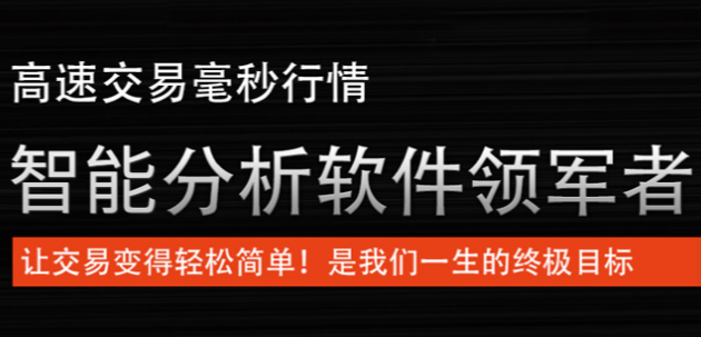 期貨交易怎么做才能盈利？