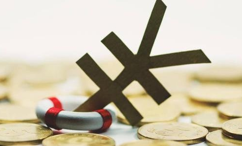 期貨交易中集合競(jìng)價(jià)是什么意思？集