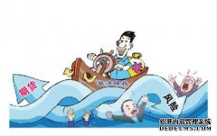 期貨市場(chǎng)變化多端，交易中心態(tài)很重要！