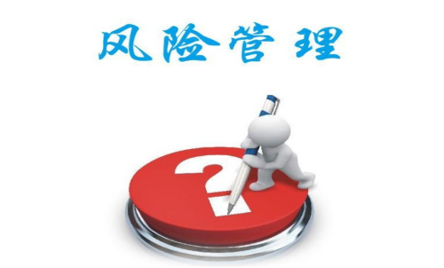 期貨投資的技巧，控制風(fēng)險(xiǎn)的方法（
