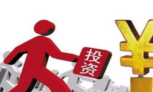 在期貨交易中怎么做好資金管理？