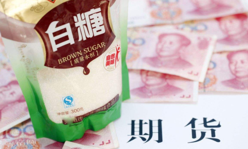 白糖期貨手續(xù)費每一手是多少？